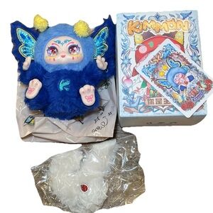 Kimmon You’re The Protagonist Butterfly